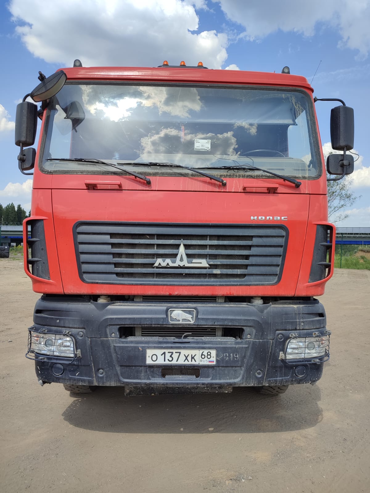 6501* 6x4 Самосвал