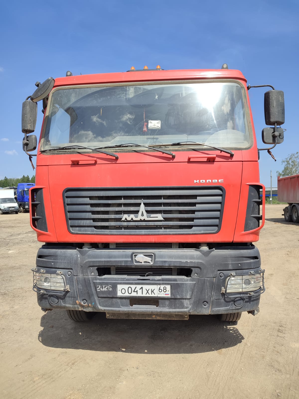 6501* 6x4 Самосвал