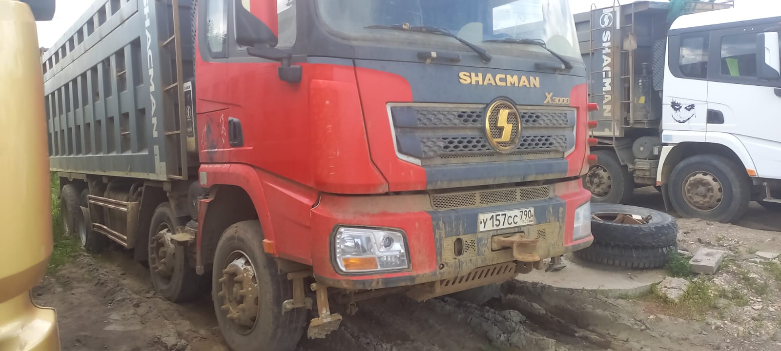 SX* 8x4 Самосвал