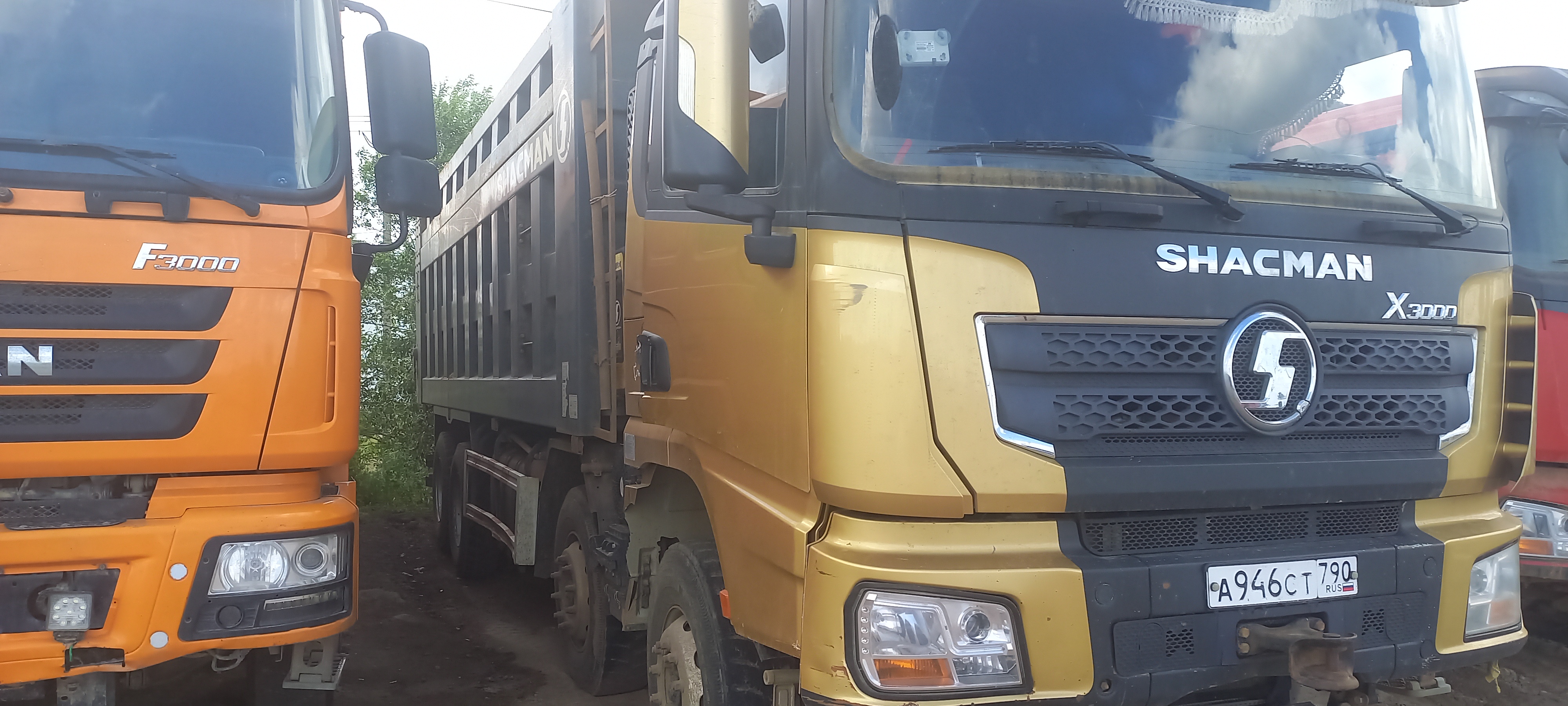 SX* 8x4 Самосвал