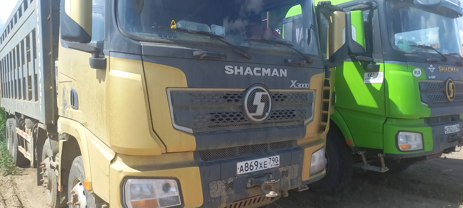 SX* 8x4 Самосвал