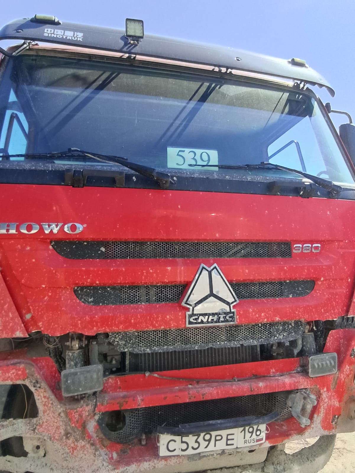 ZZ* 8x4 Самосвал