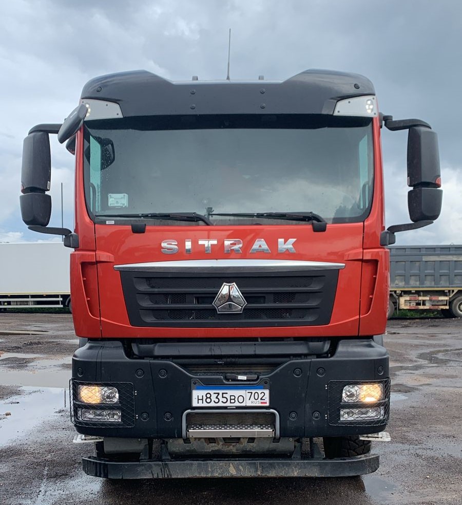 C7H MAX 6x4 Самосвал