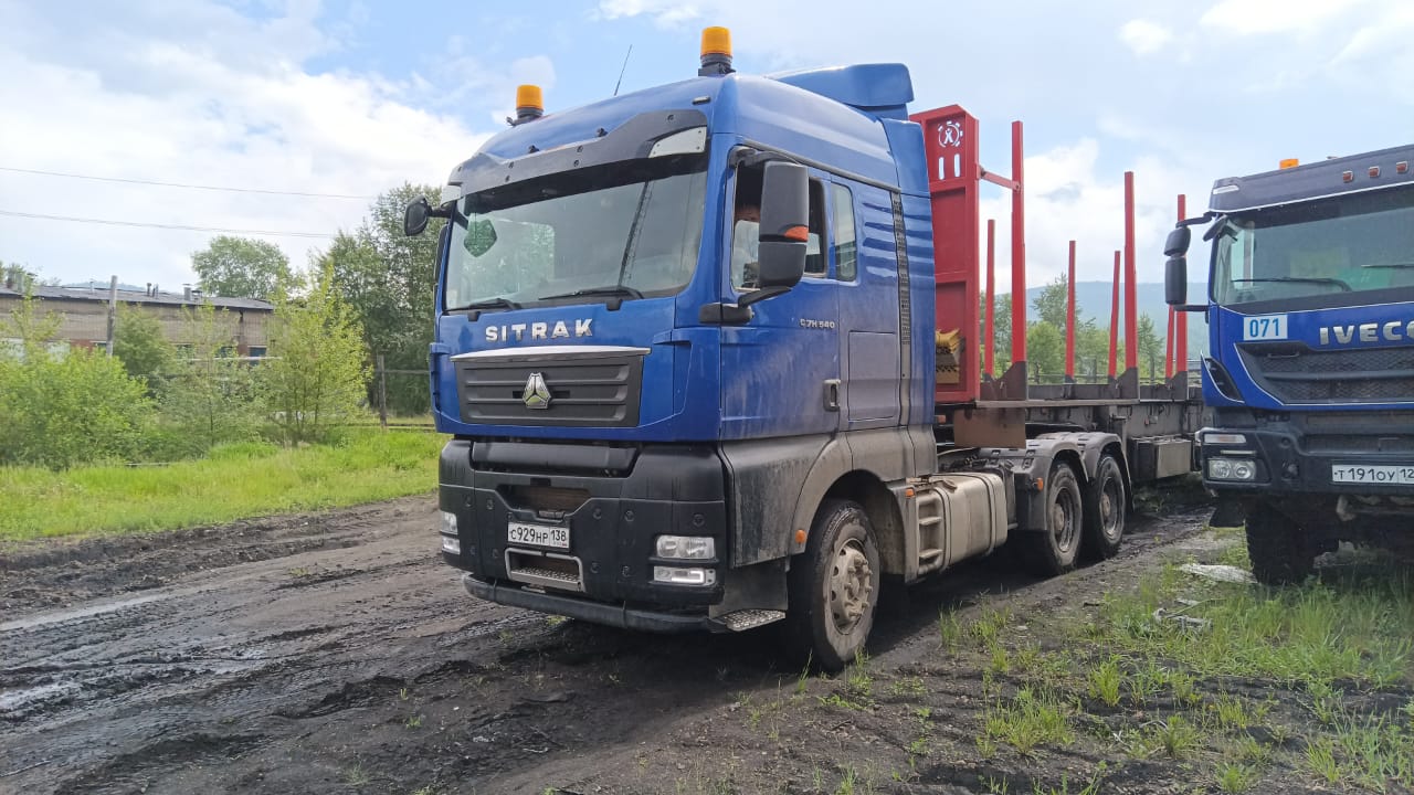 9813* Полуприцеп сортиментовоз