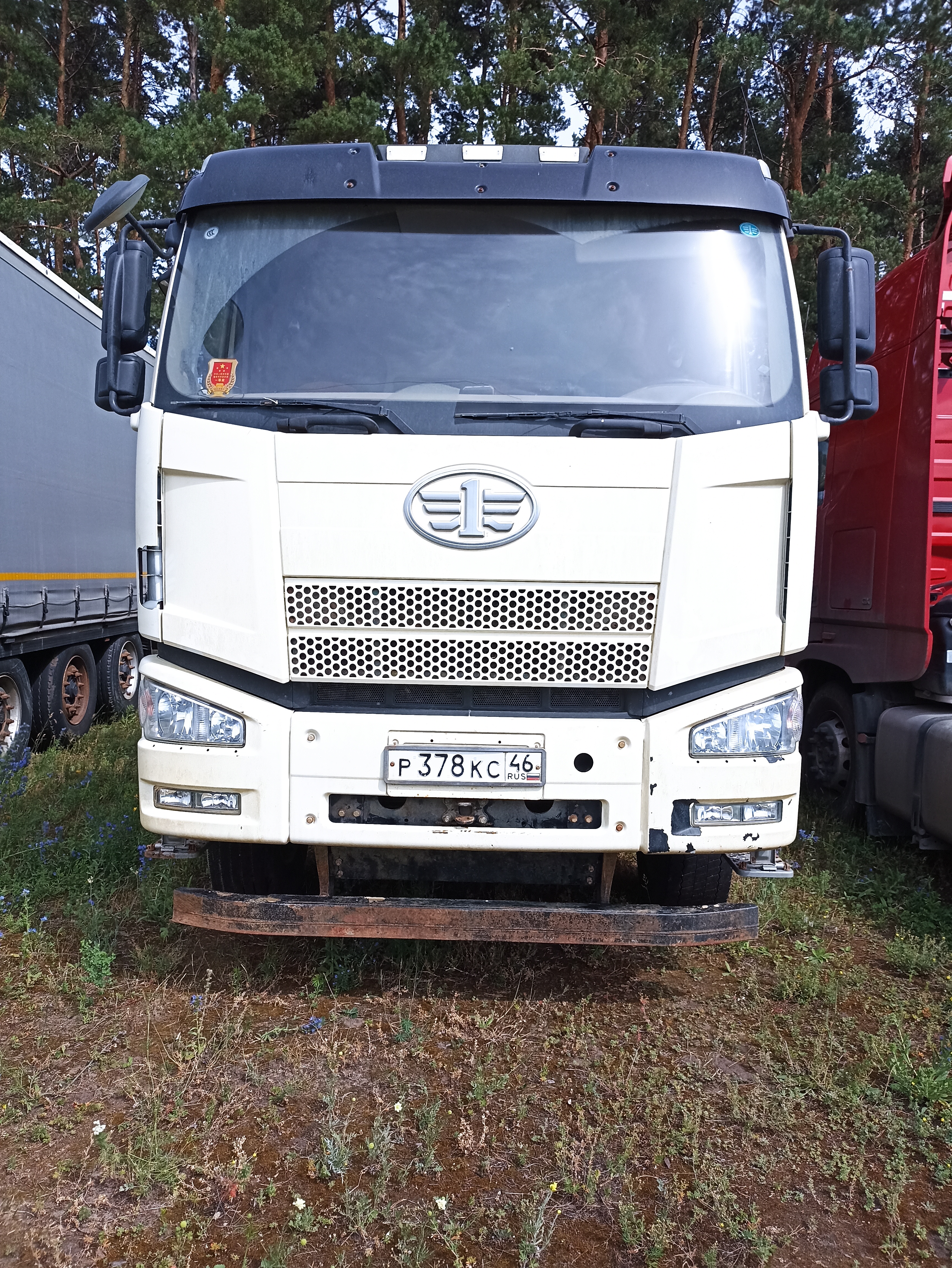 J6 8x4 Самосвал