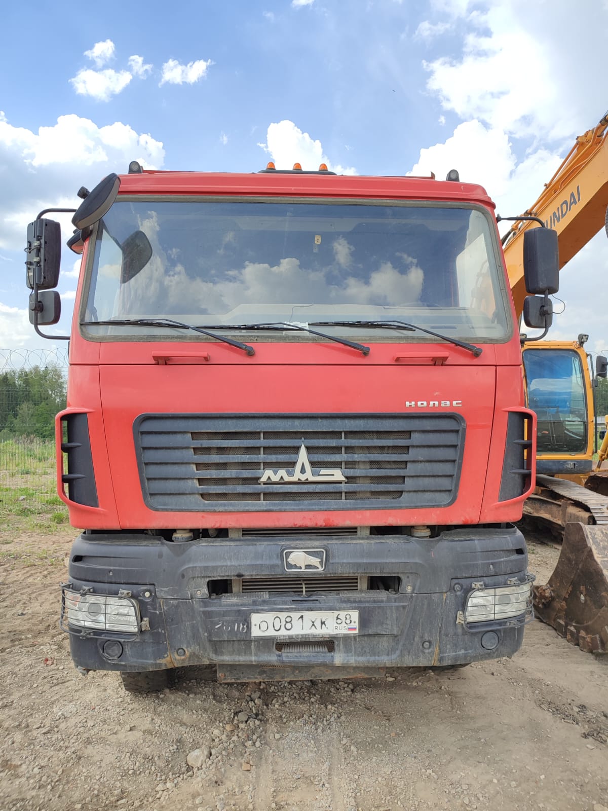 6501* 6x4 Самосвал