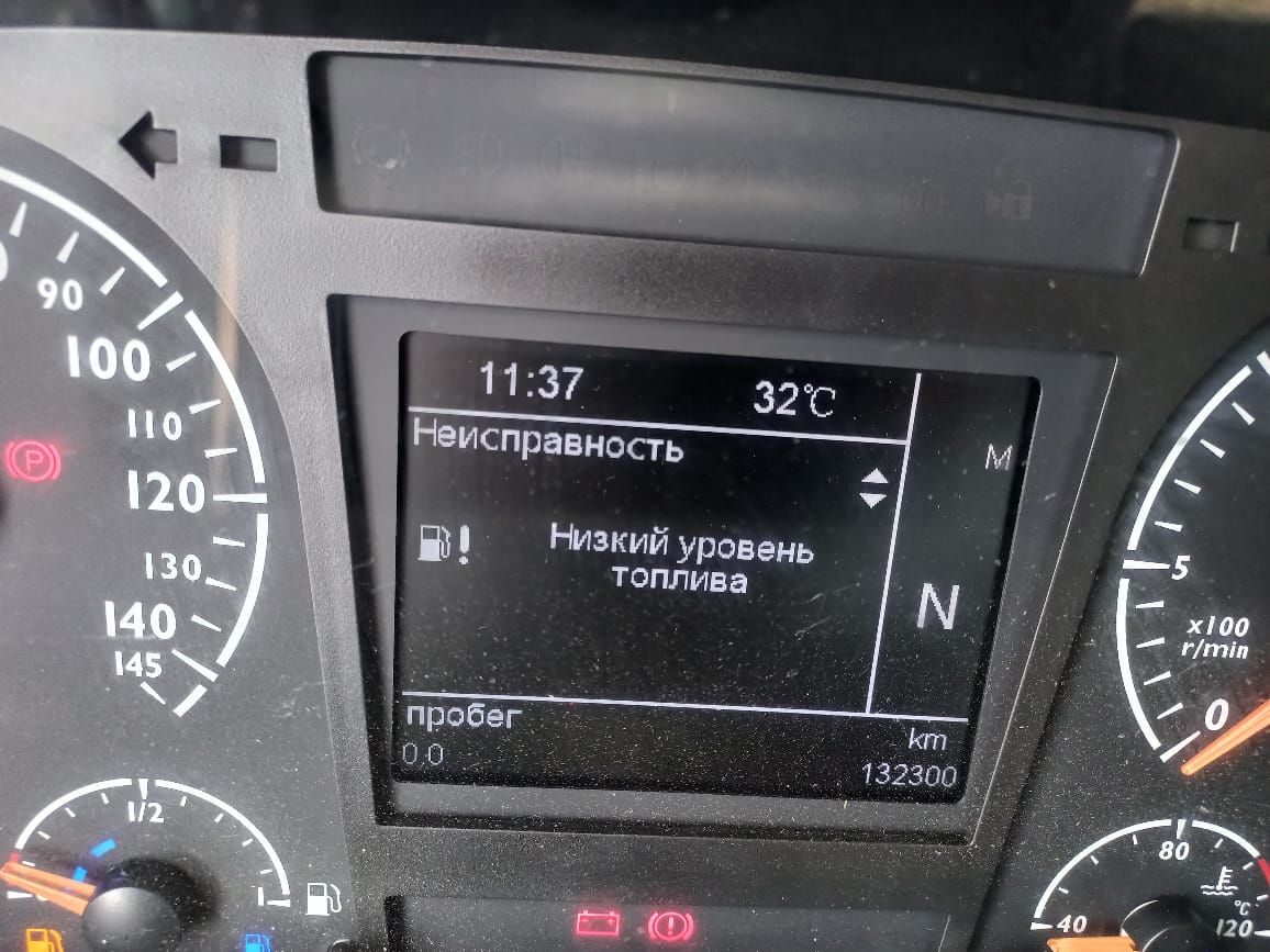 AUMAN 4x2 Седельный тягач