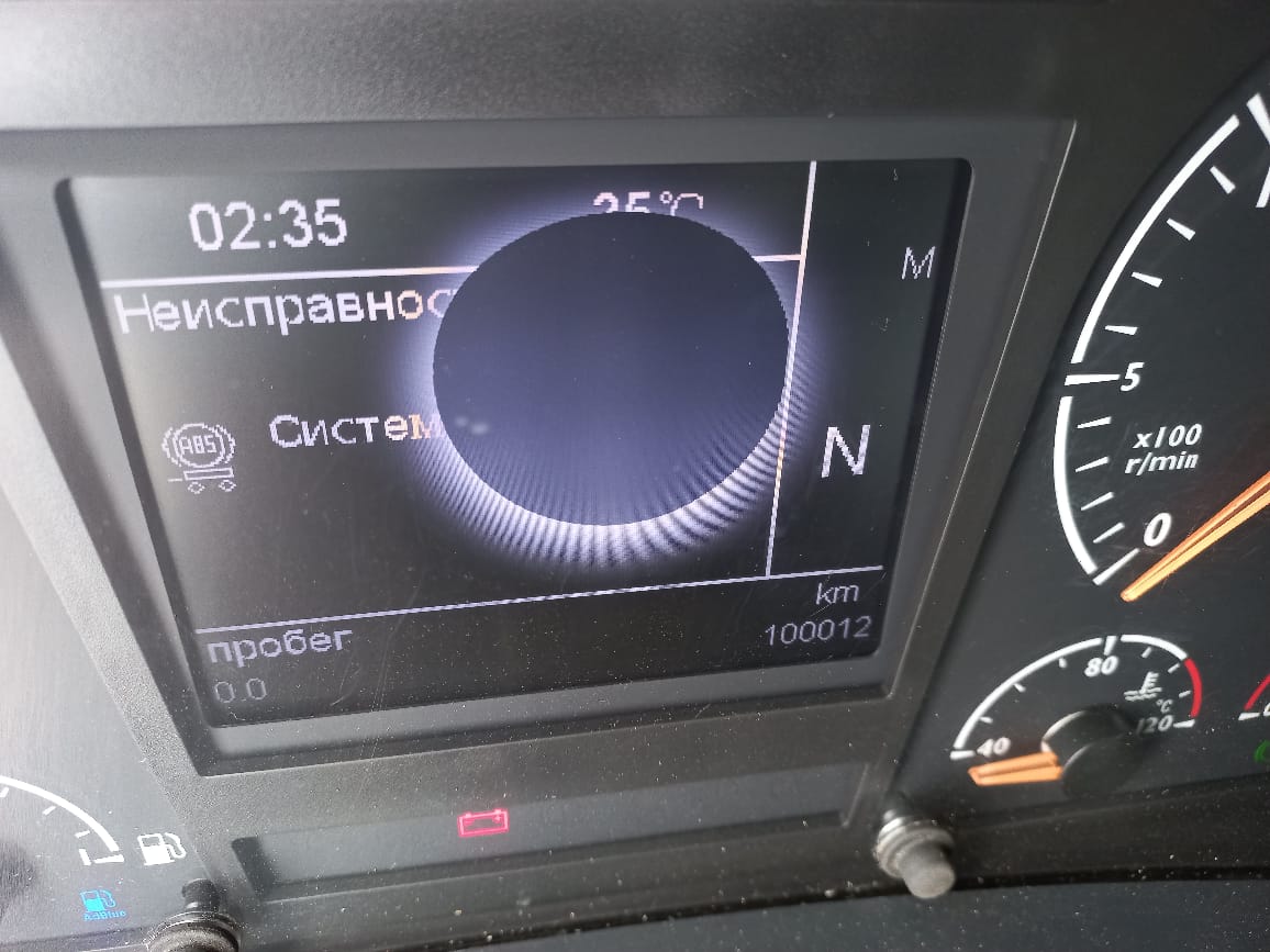 AUMAN 4x2 Седельный тягач