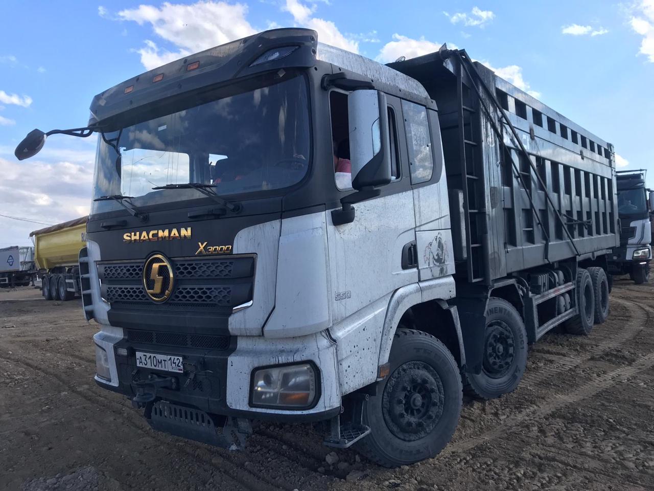 SX* 8x4 Самосвал