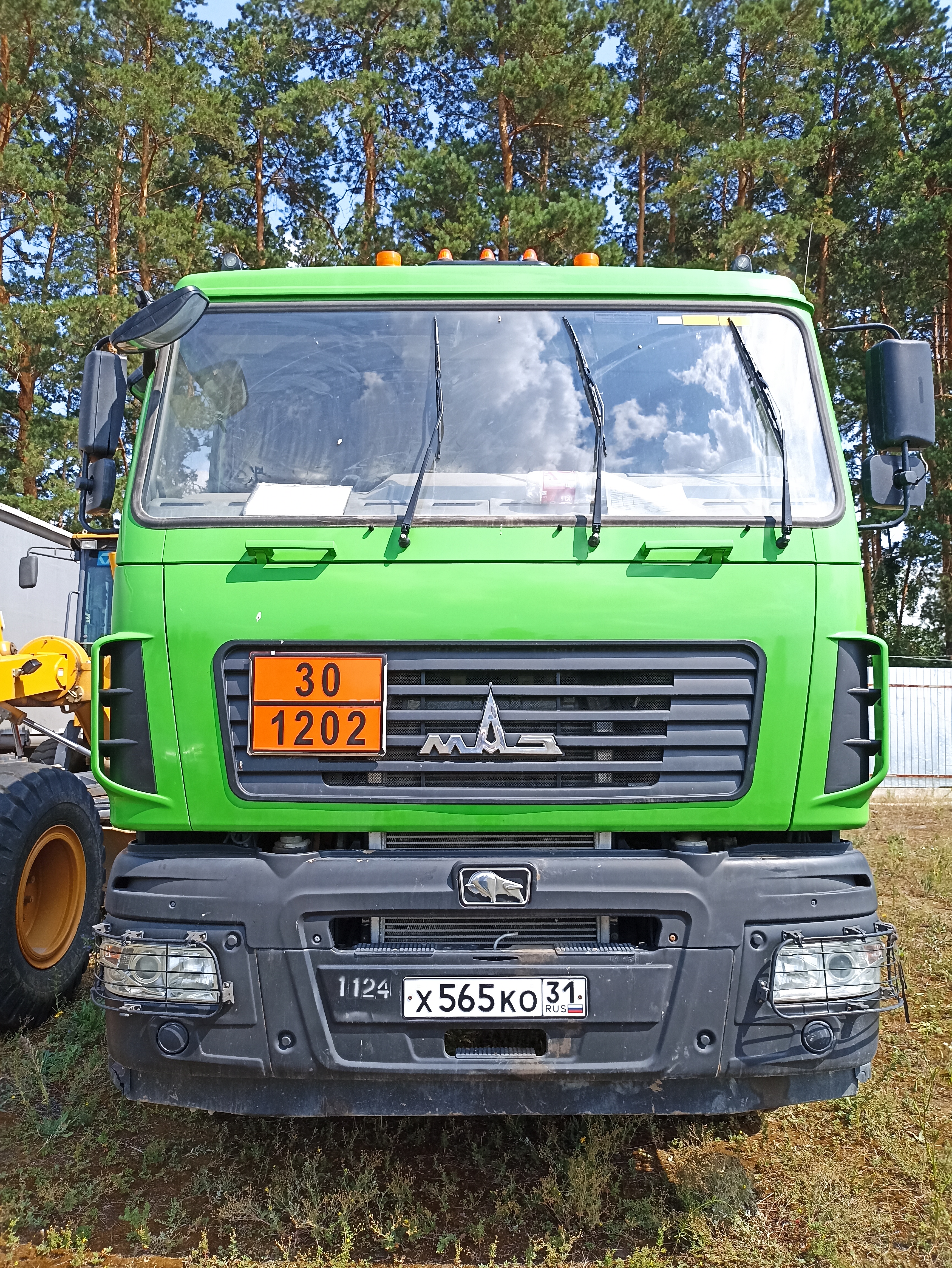 5621* на шасси МАЗ 6312 6x4 Автотопливозаправщик