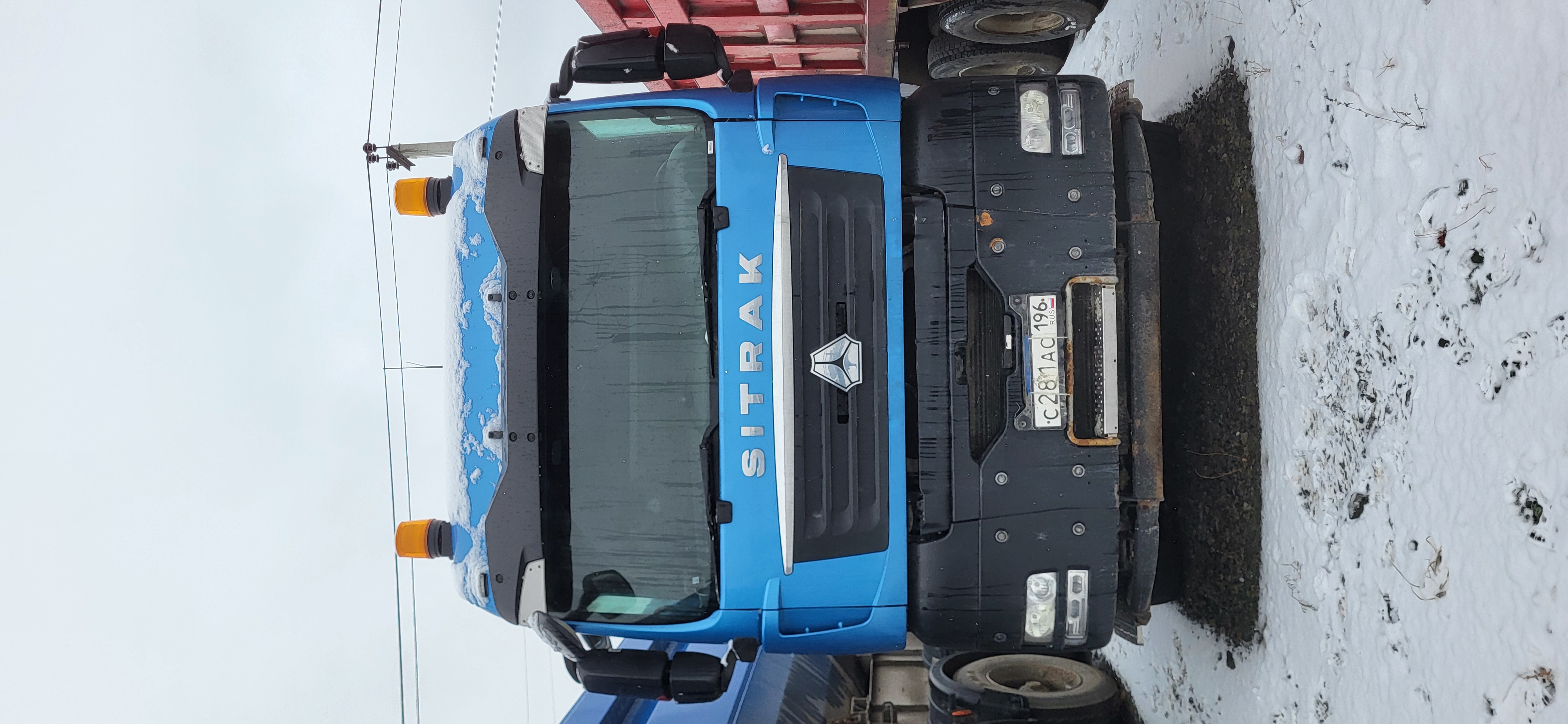 C7H 6x4 Седельный тягач