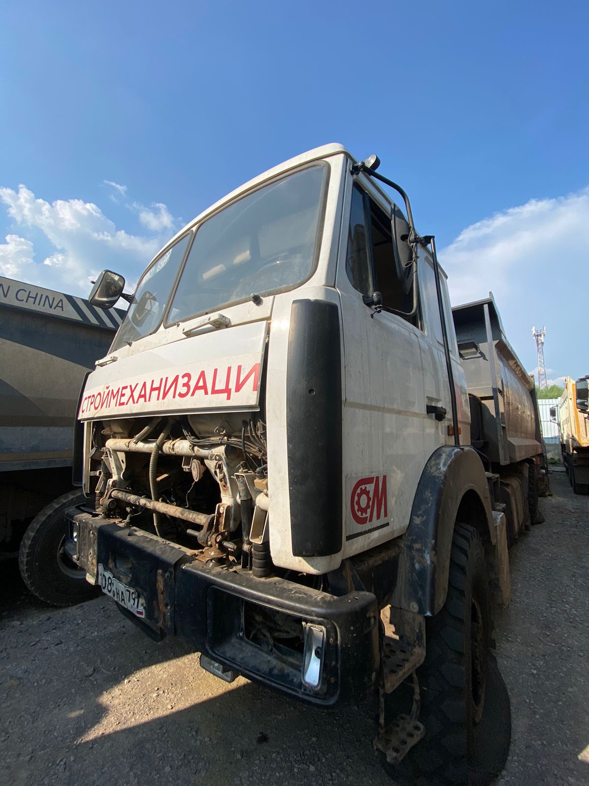 7801* на шасси МАЗ 6317 6x6 Самосвал_не актуально