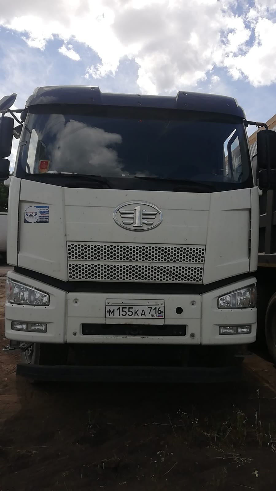 J6 8x4 Самосвал