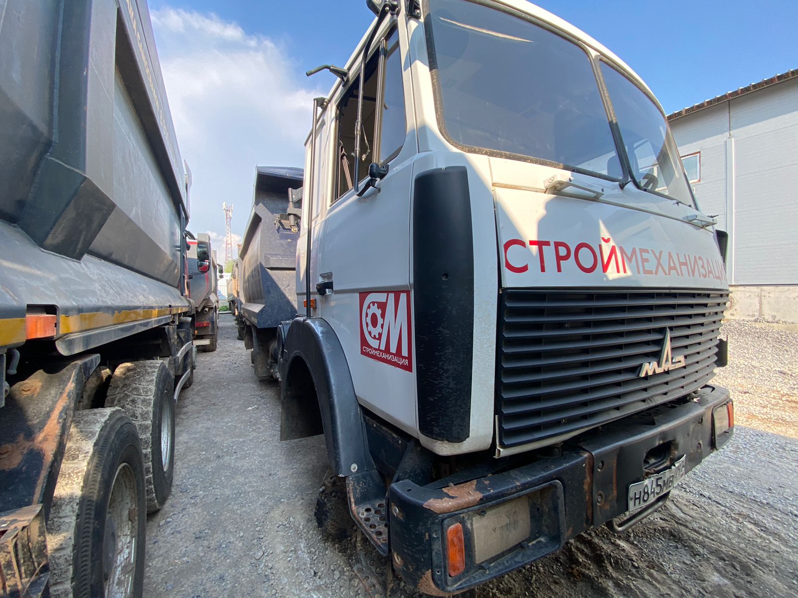 7801* на шасси МАЗ 6317 6x6 Самосвал