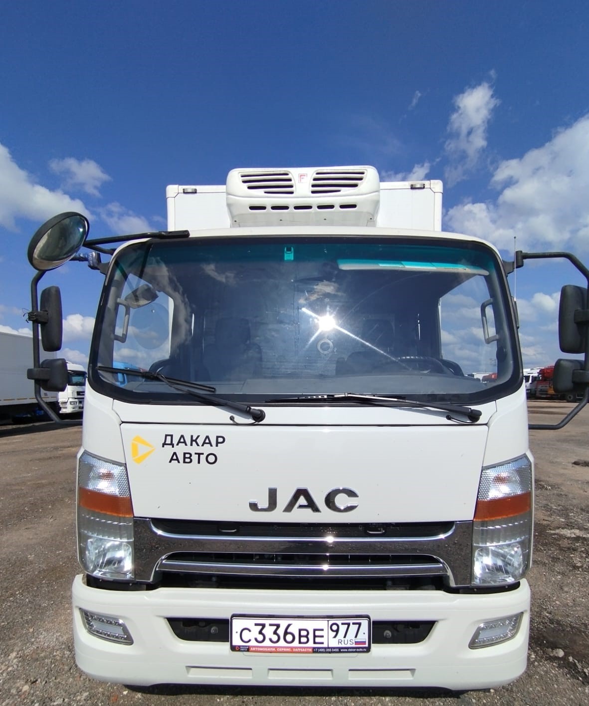 АФ-77N2* на шасси JAC N120 Изотермический/рефрижератор