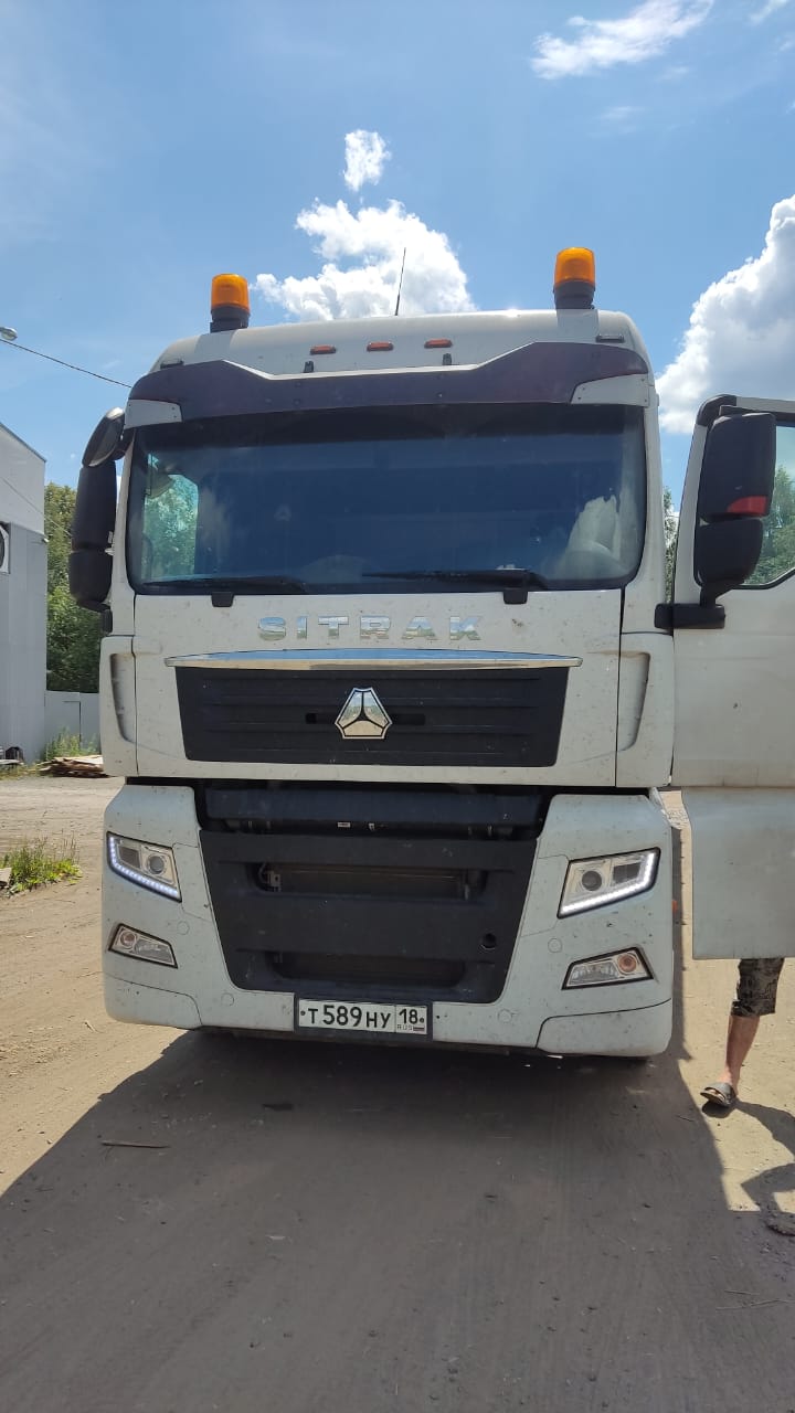 C7H 4x2 Седельный тягач