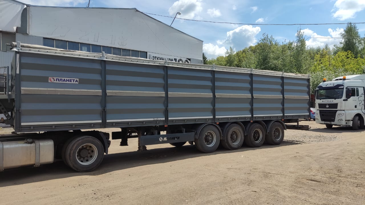 9598 Полуприцеп самосвальный