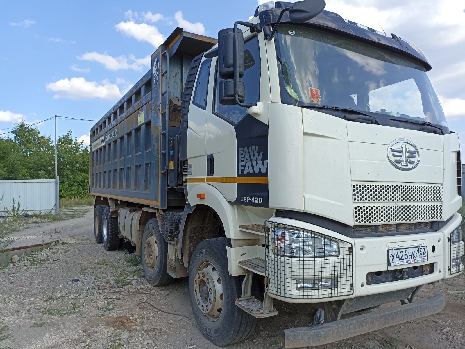J6 8x4 Самосвал