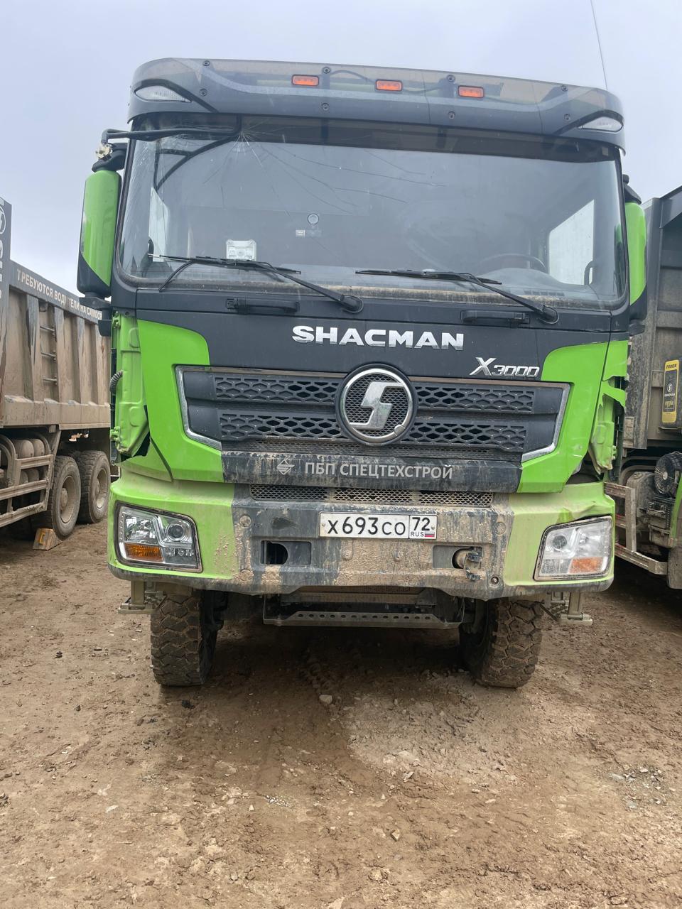 SX* 6x6 Самосвал