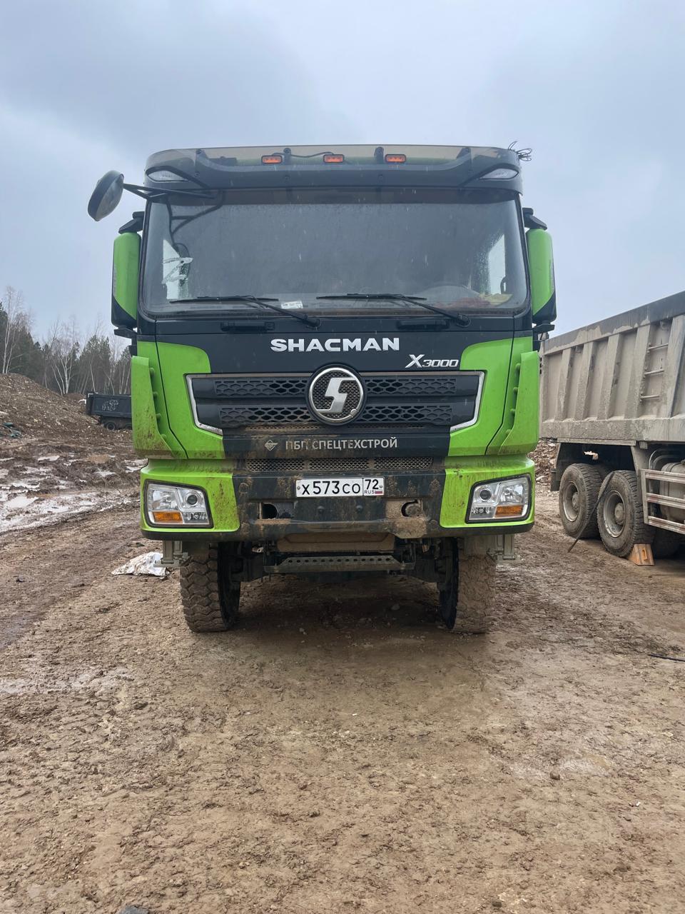 SX* 6x6 Самосвал