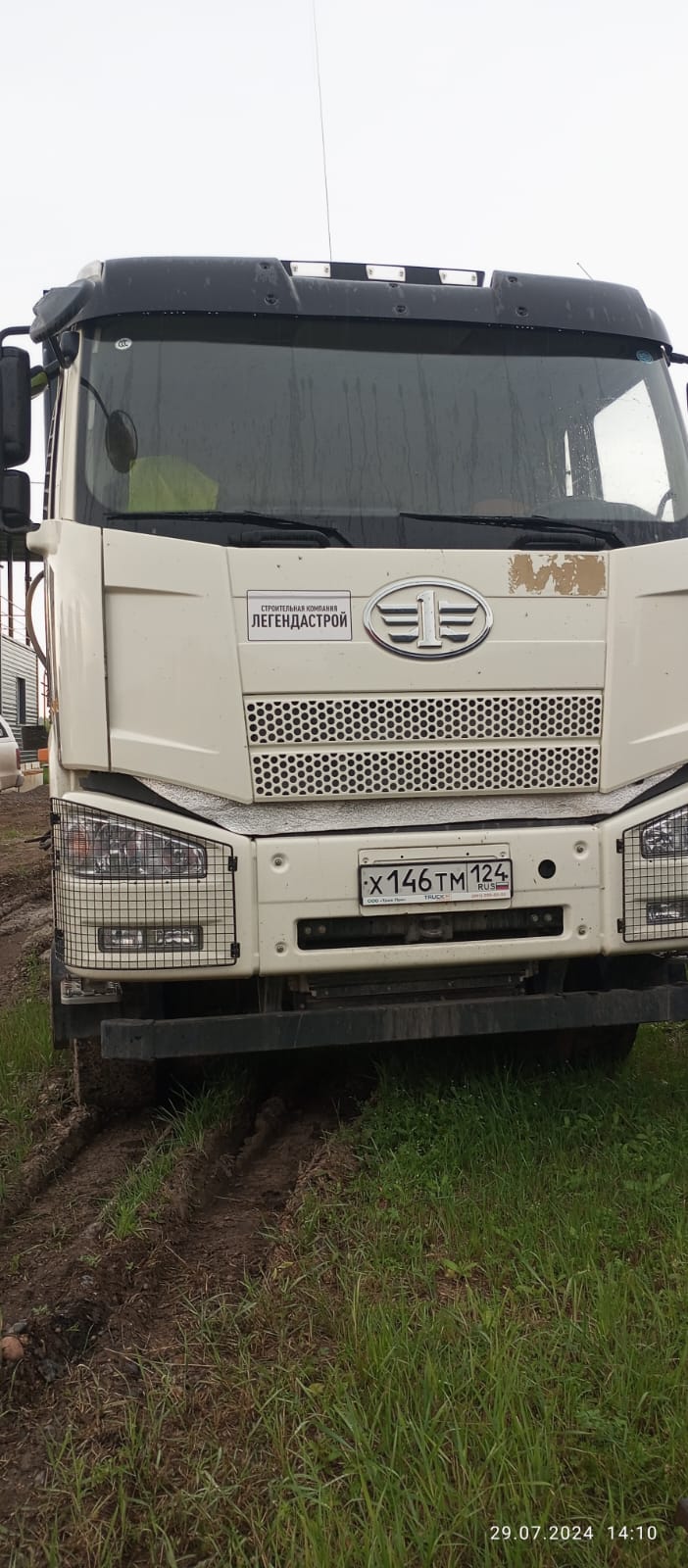 J6 6x6 Самосвал