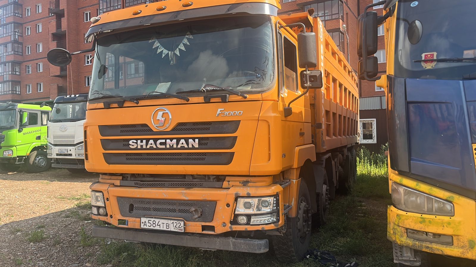 SX* 8x4 Самосвал