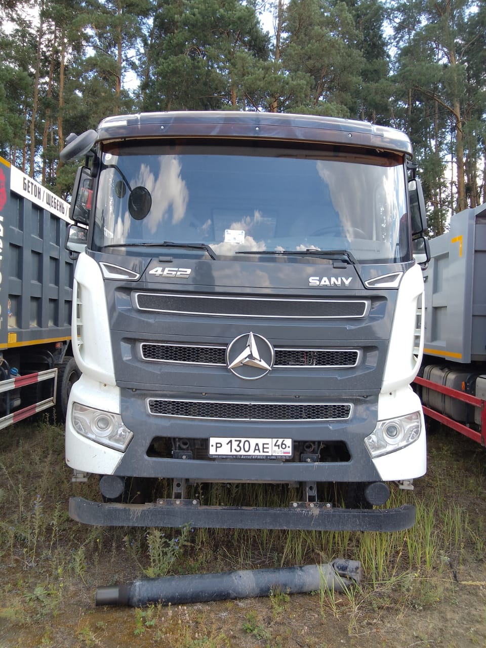 SYZ320* 6x4 Самосвал