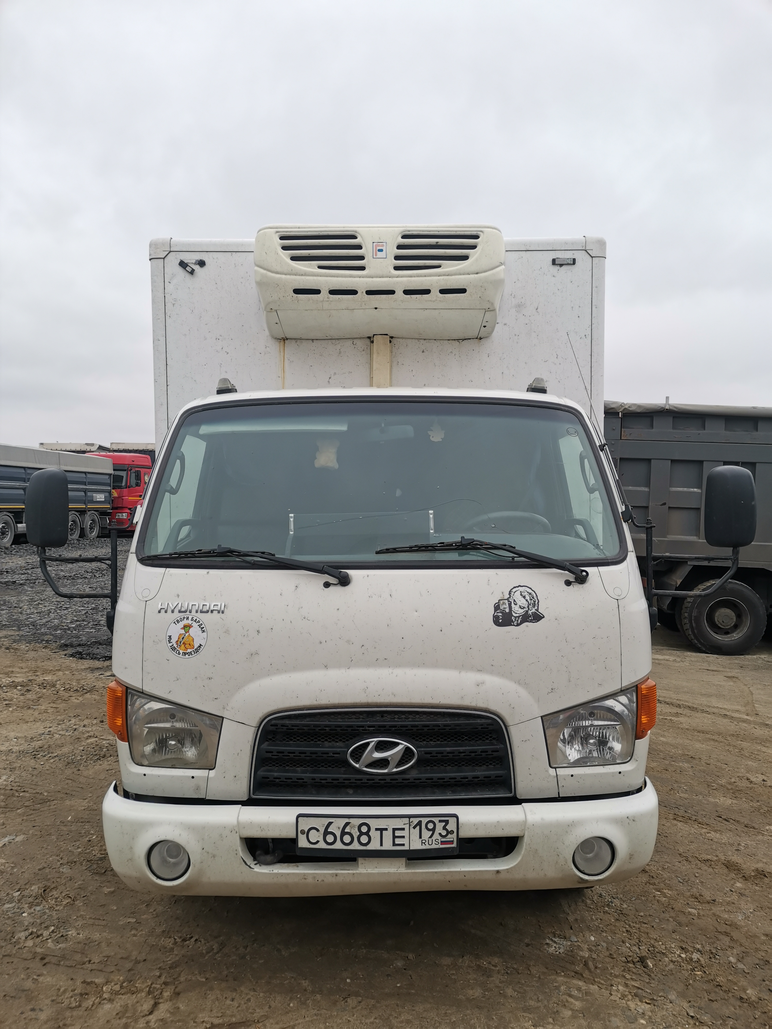 АФ-4743* на шасси Hyundai HD78 Изотермический/рефрижератор