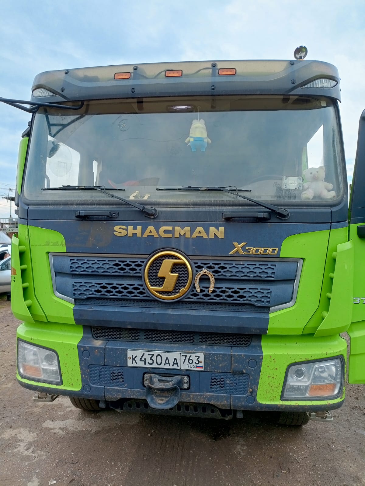 SX* 8x4 Самосвал