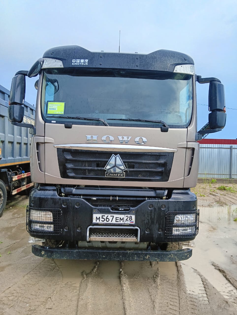 T5G 8x4 Самосвал