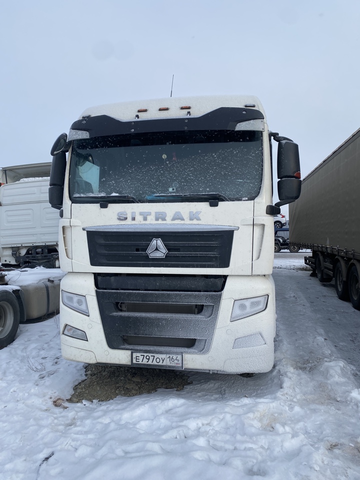 C7H 4x2 Седельный тягач