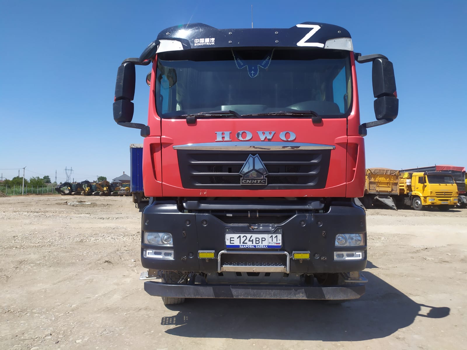 T5G 6x4 Самосвал