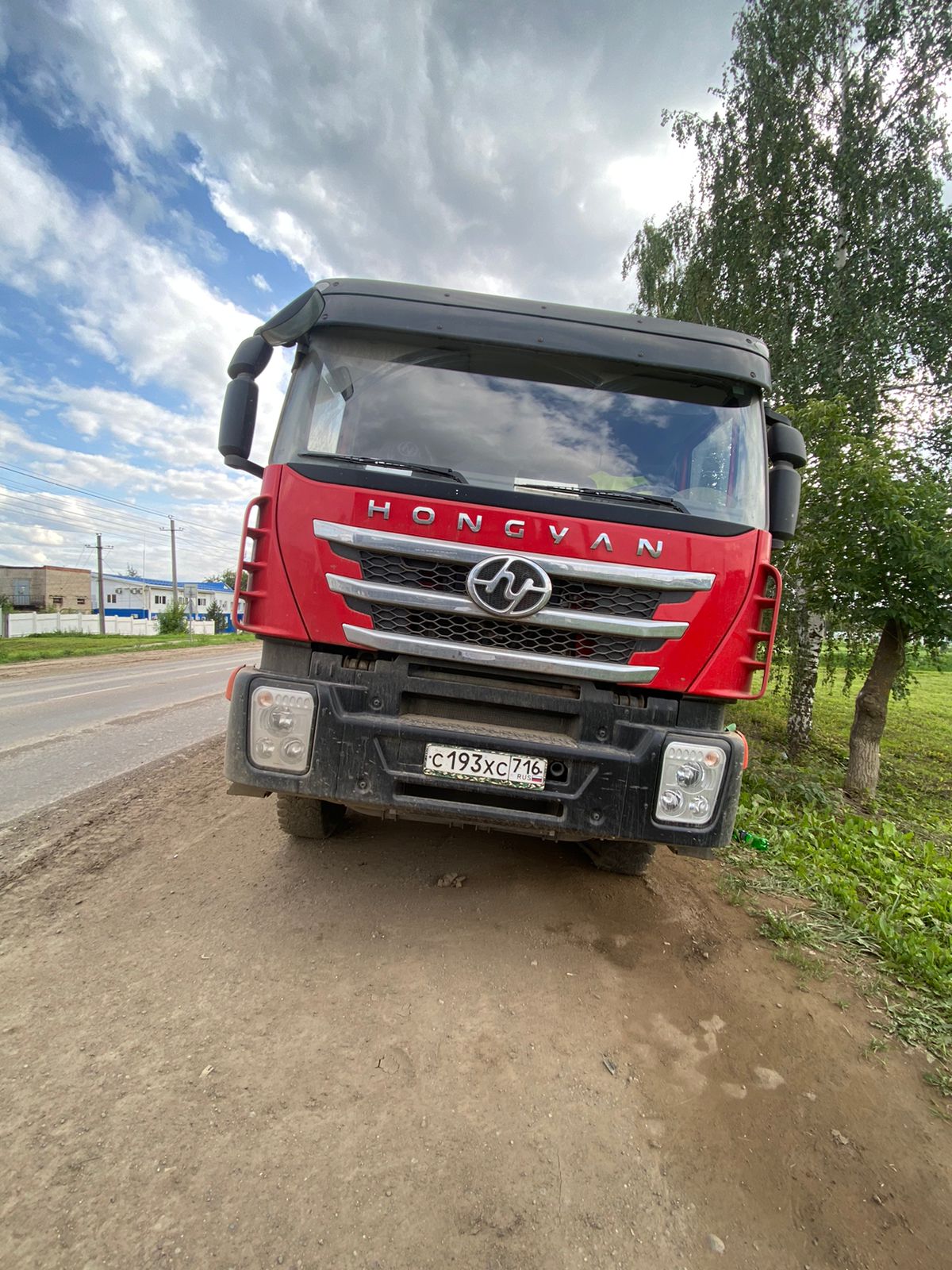 908 8x4 Самосвал