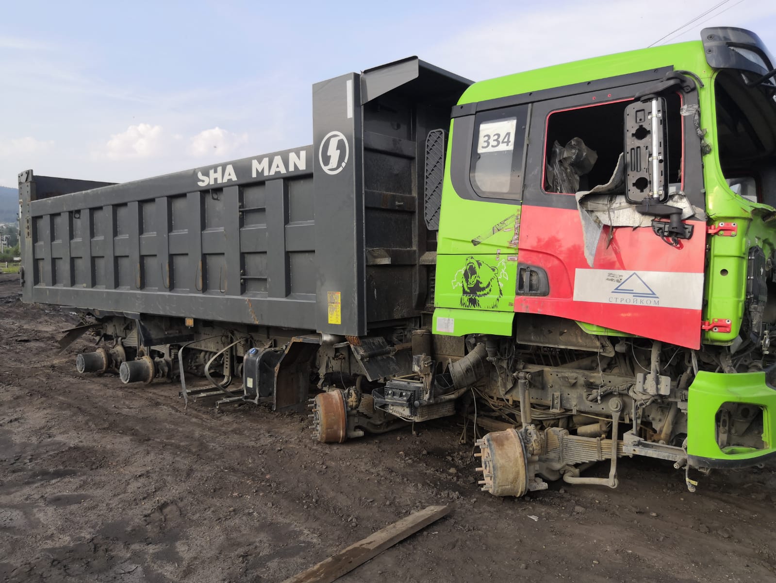 SX* 8x4 Самосвал