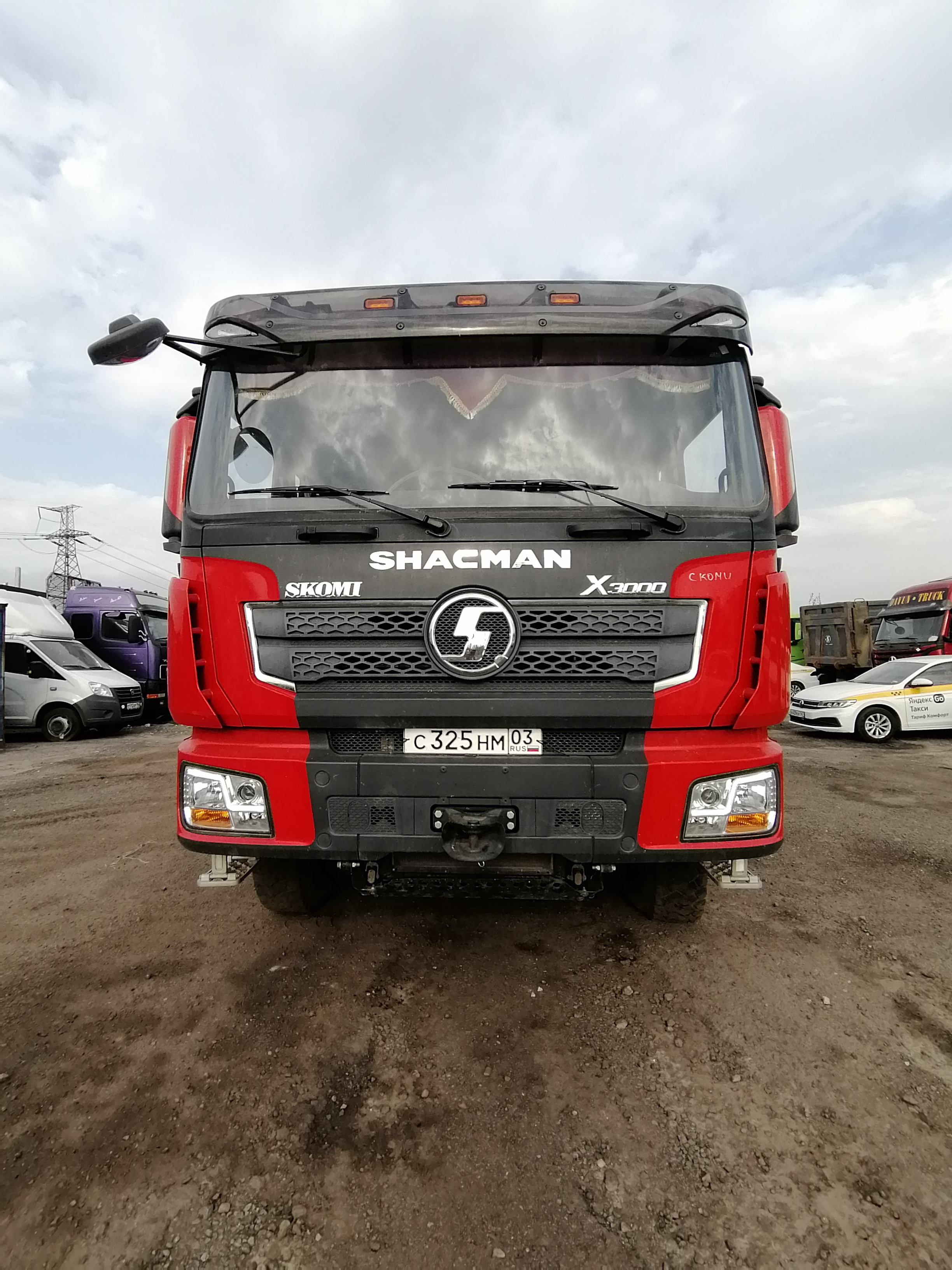 SX* 6x4 Самосвал