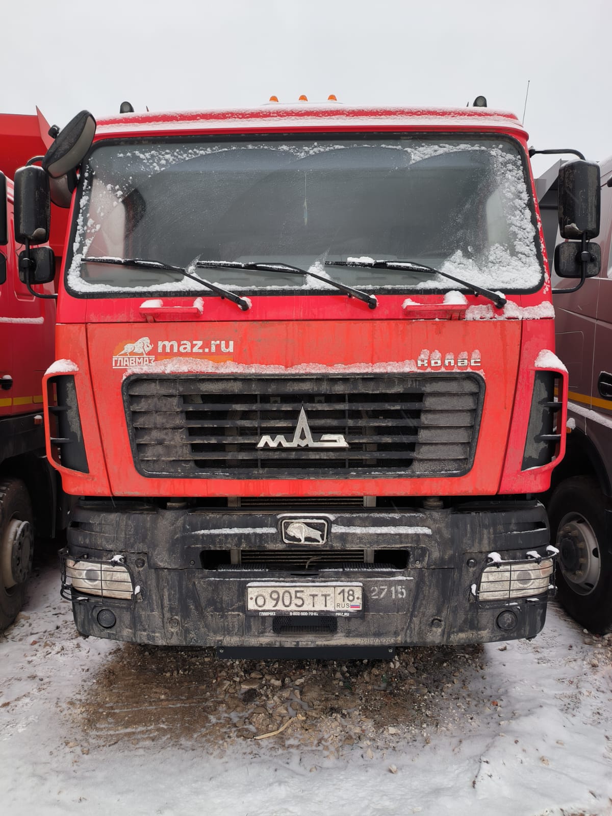 6501* 6x4 Самосвал