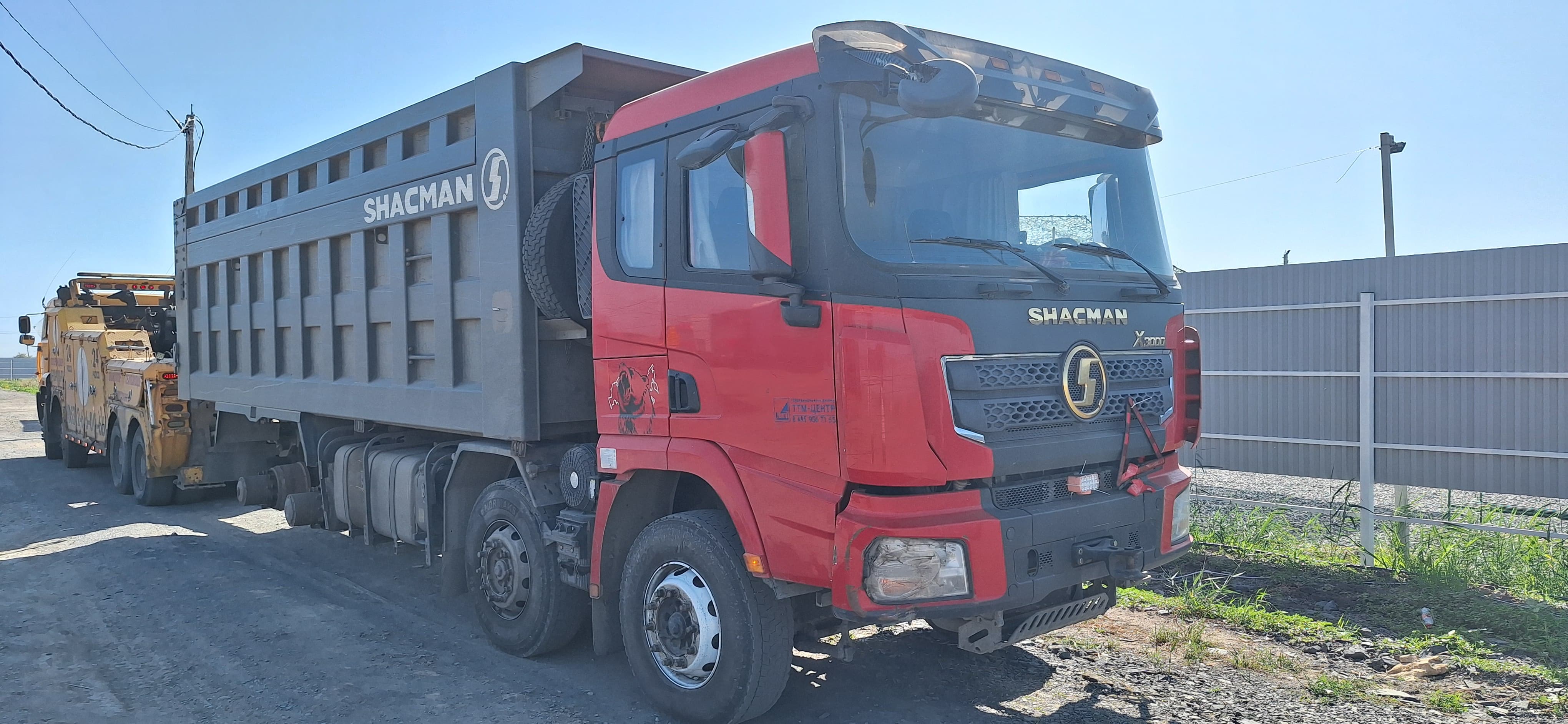 SX* 8x4 Самосвал