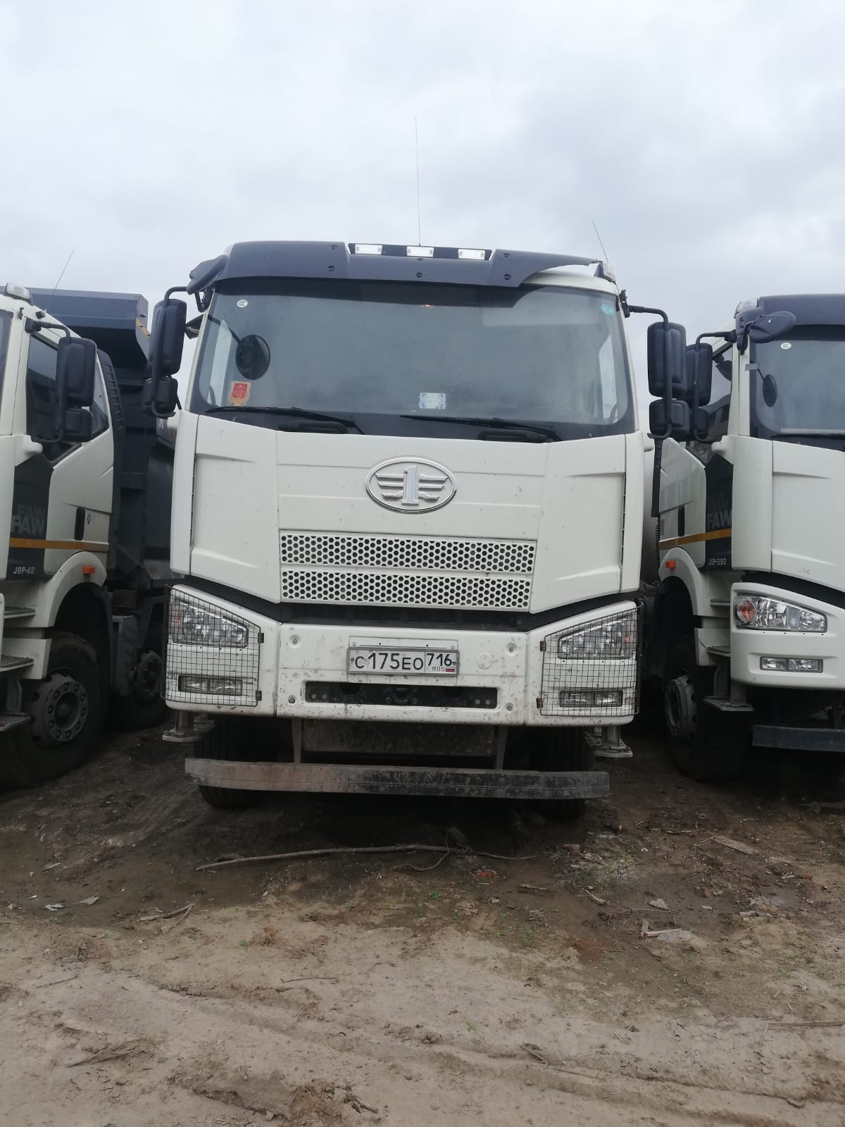 J6 8x4 Самосвал