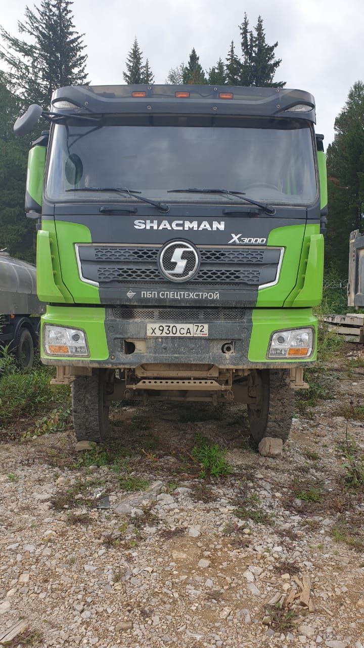 SX* 6x6 Самосвал