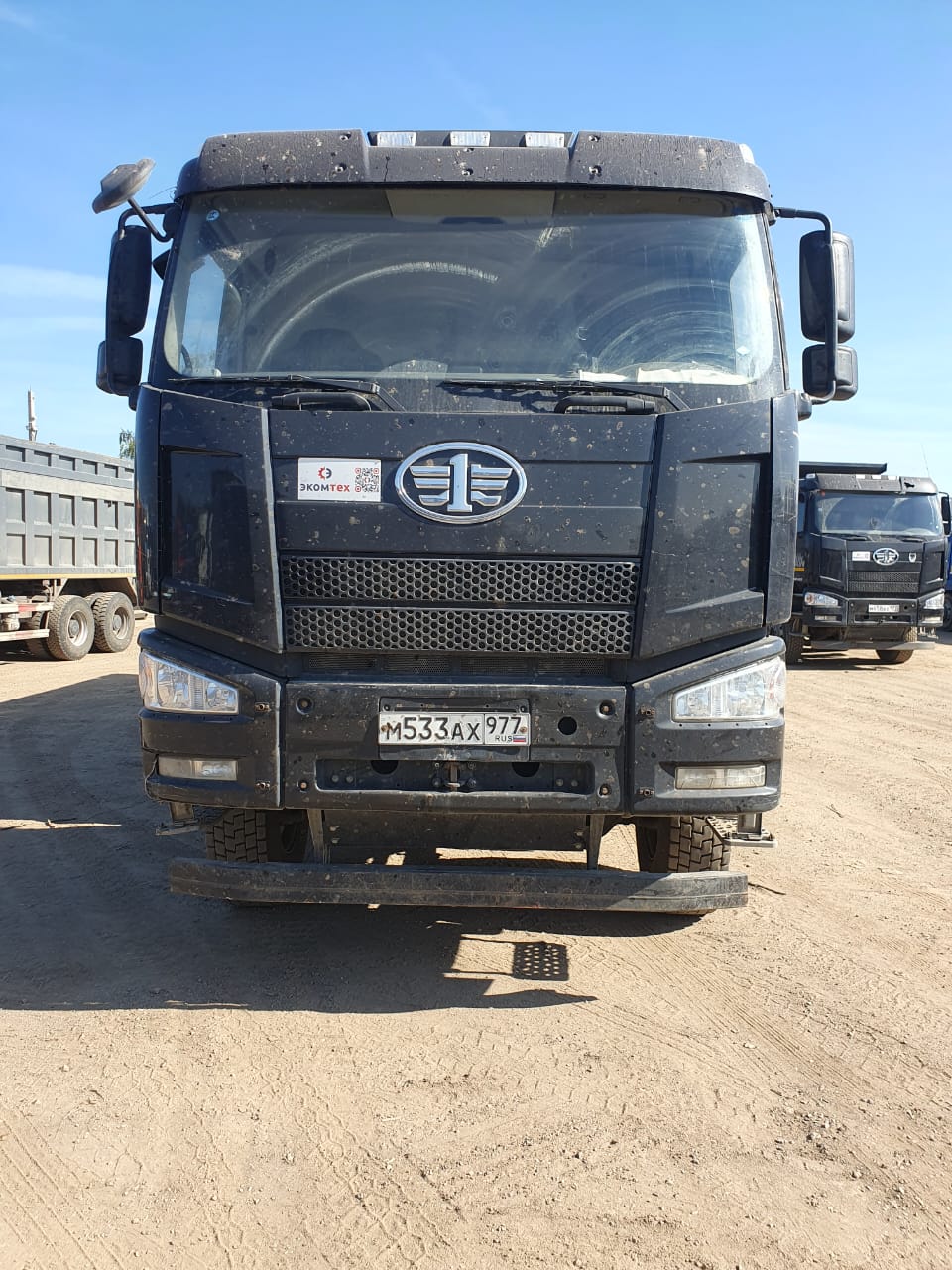 CA 3310 8x4 Самосвал_не актуально