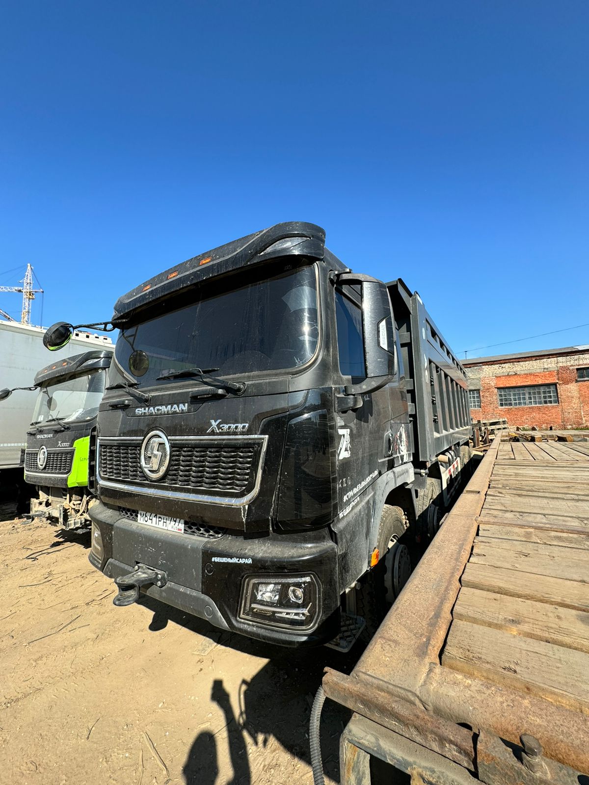 SX* 8x4 Самосвал