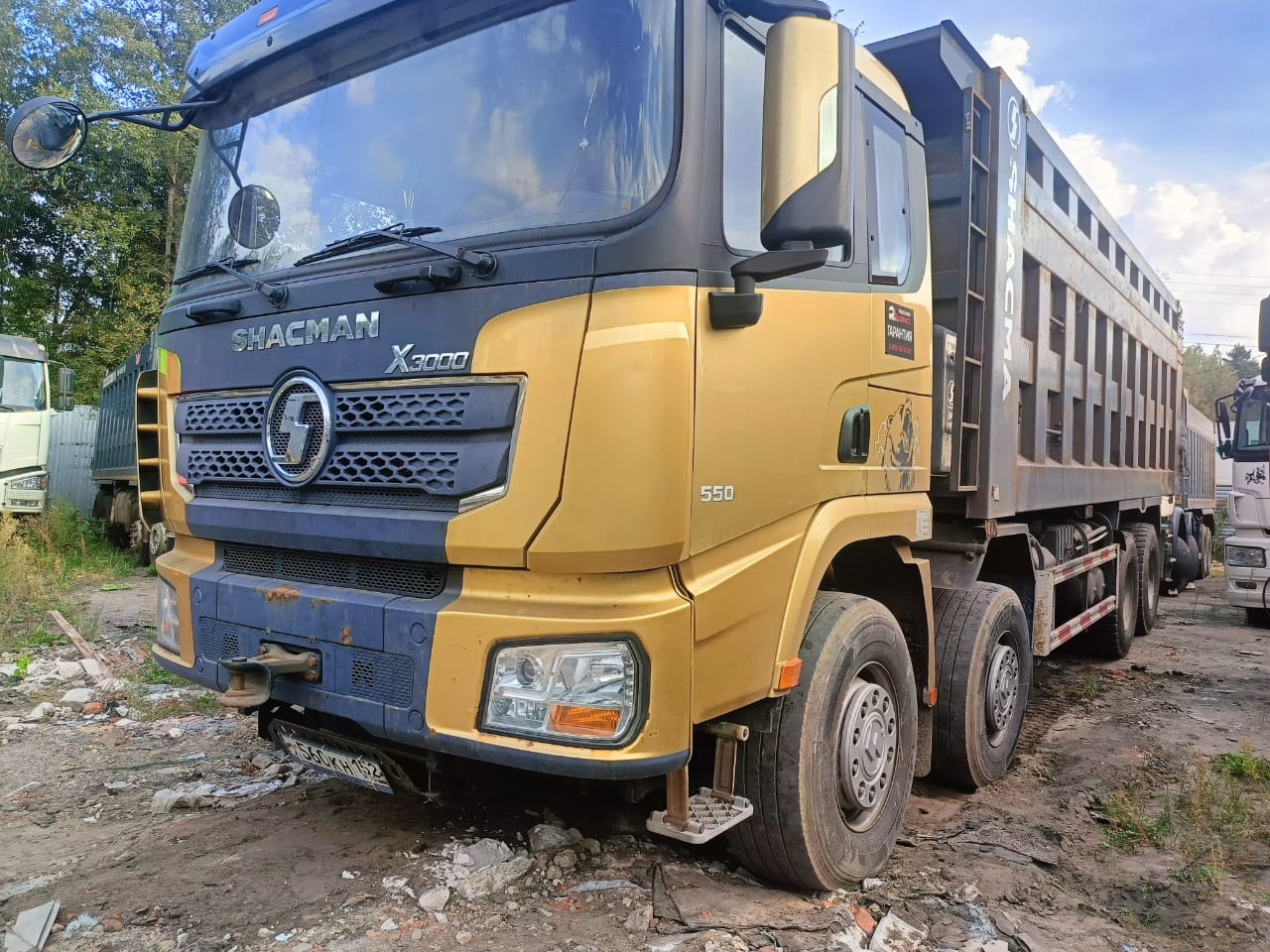 SX* 8x4 Самосвал