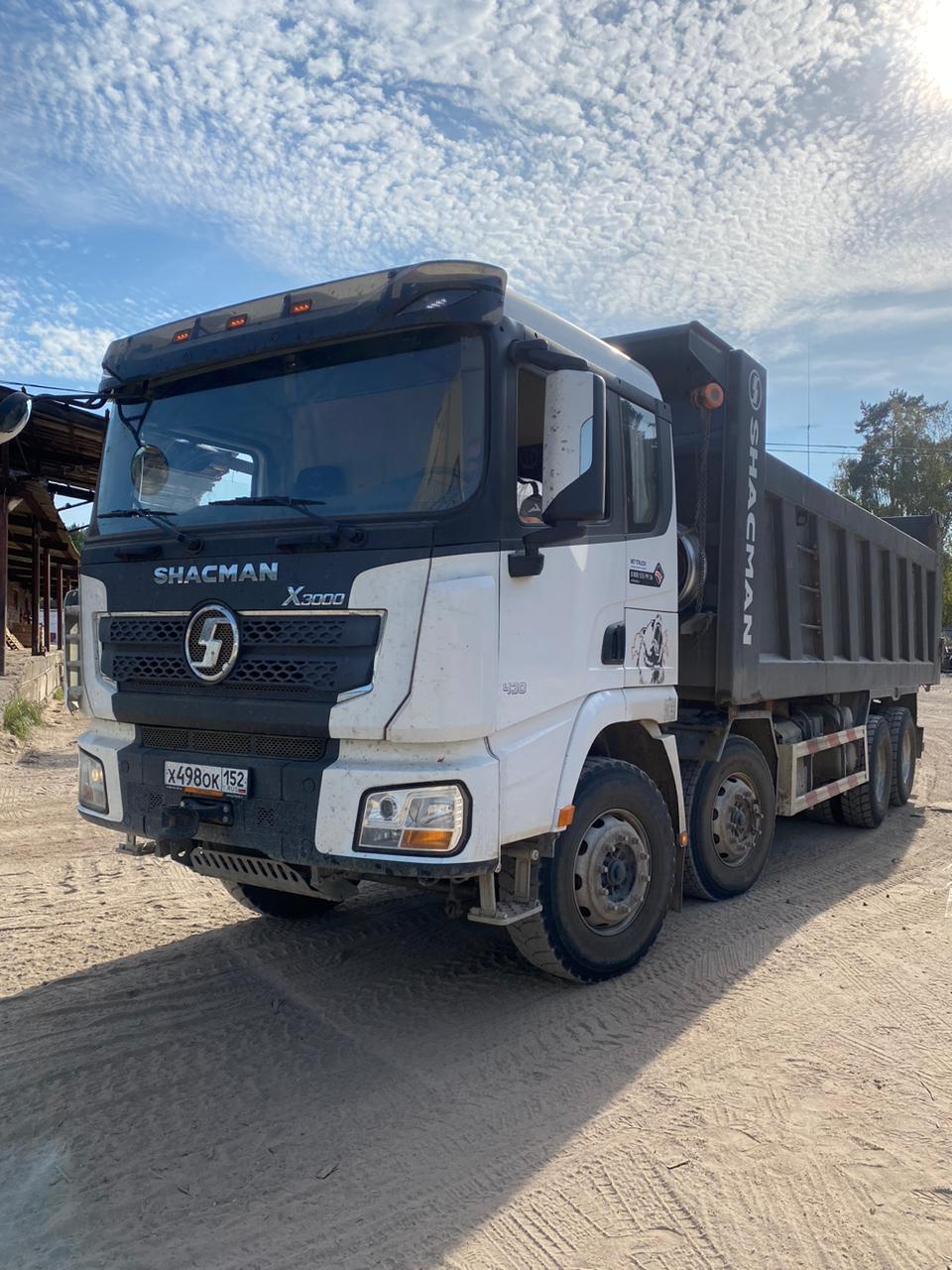 SX* 8x4 Самосвал