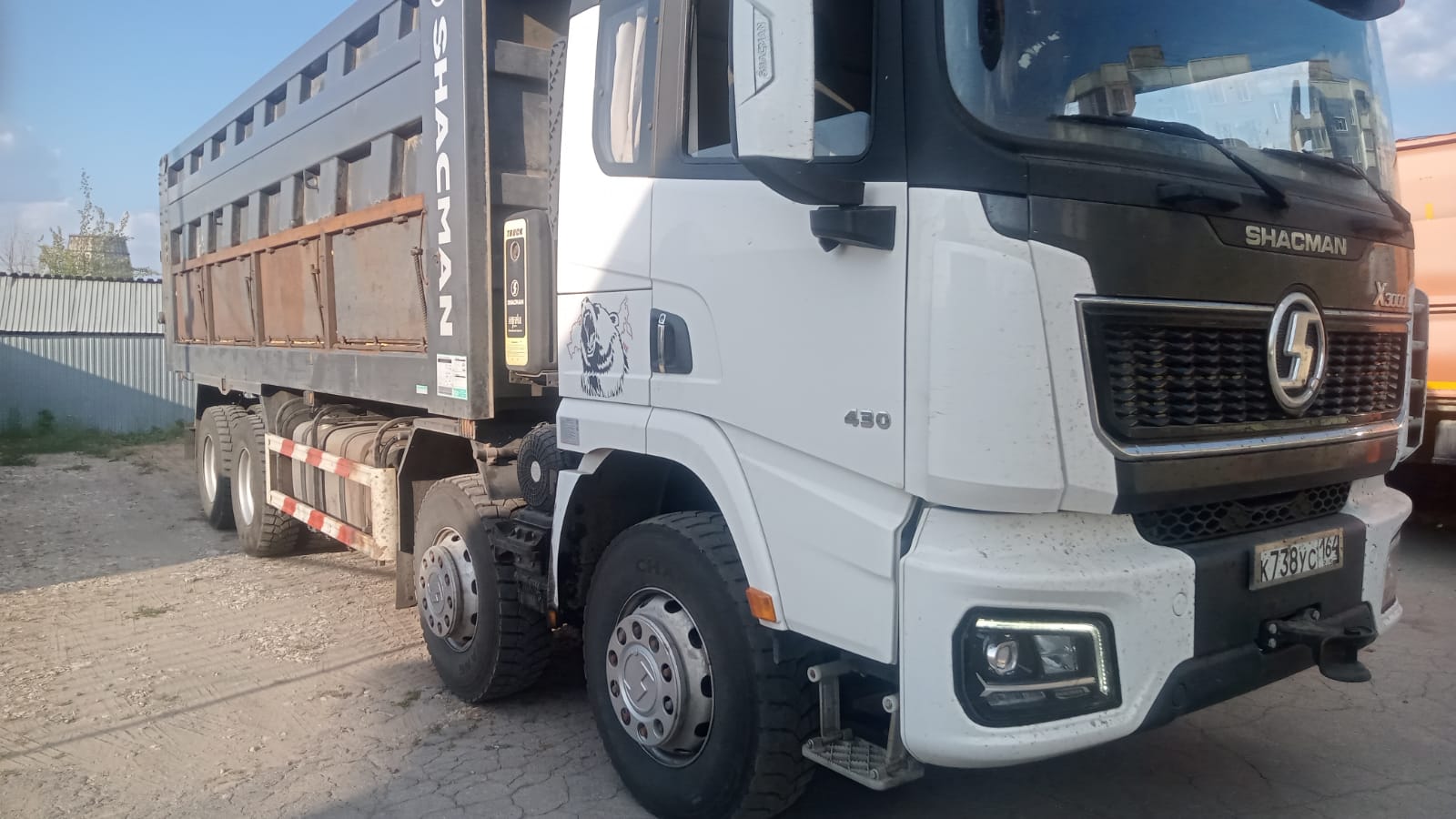 SX* 8x4 Самосвал