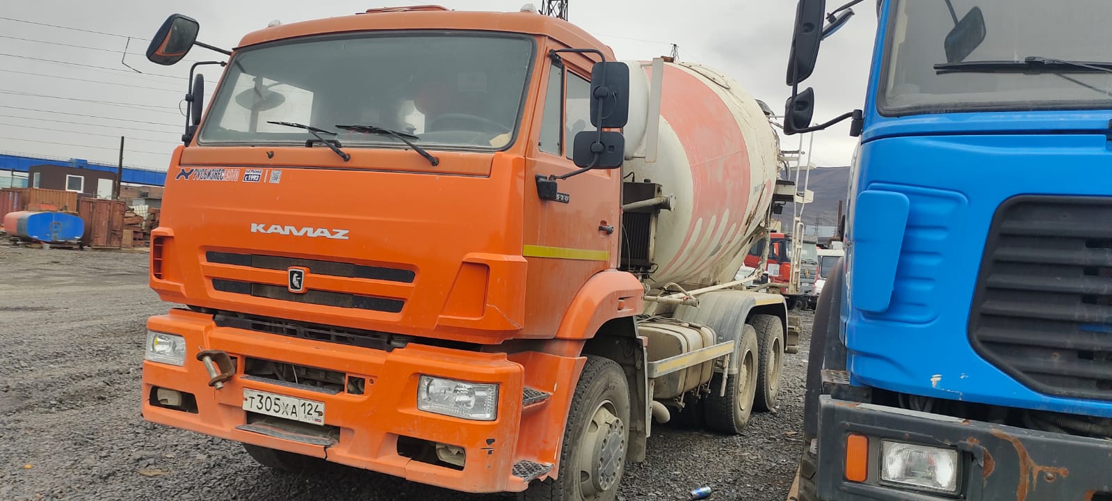 5814* на шасси КамАЗ 6520 6x4 Автобетоносмеситель