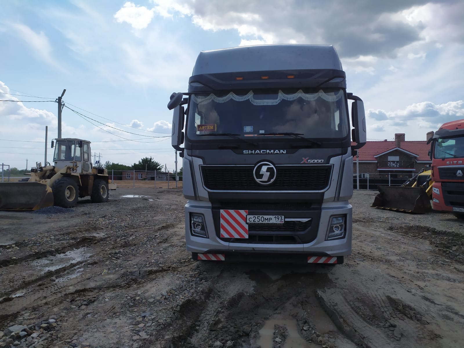 SX* 6x4 Седельный тягач