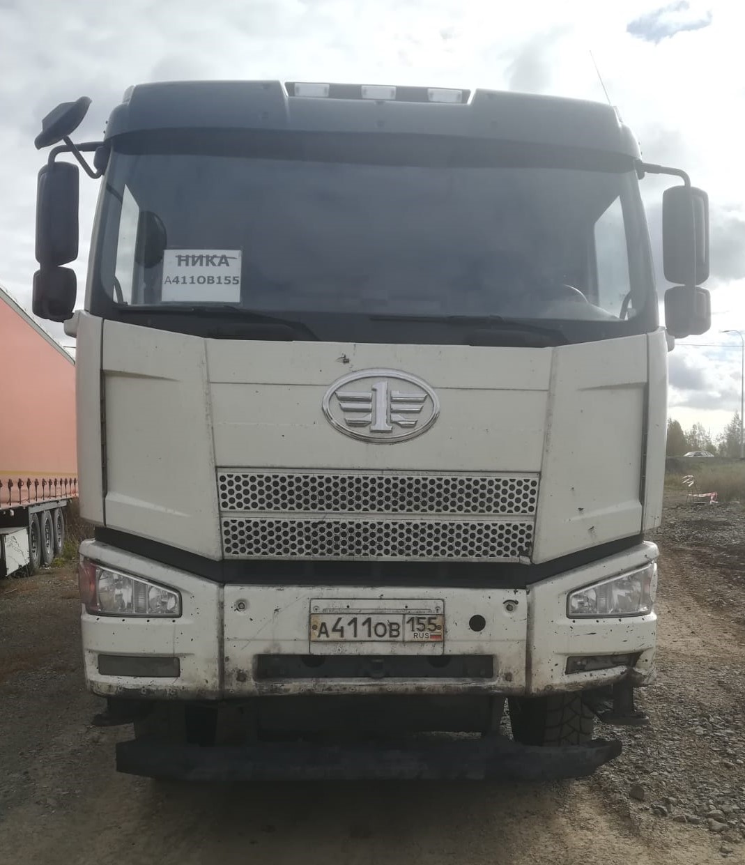CA 3310 8x4 Самосвал_не актуально