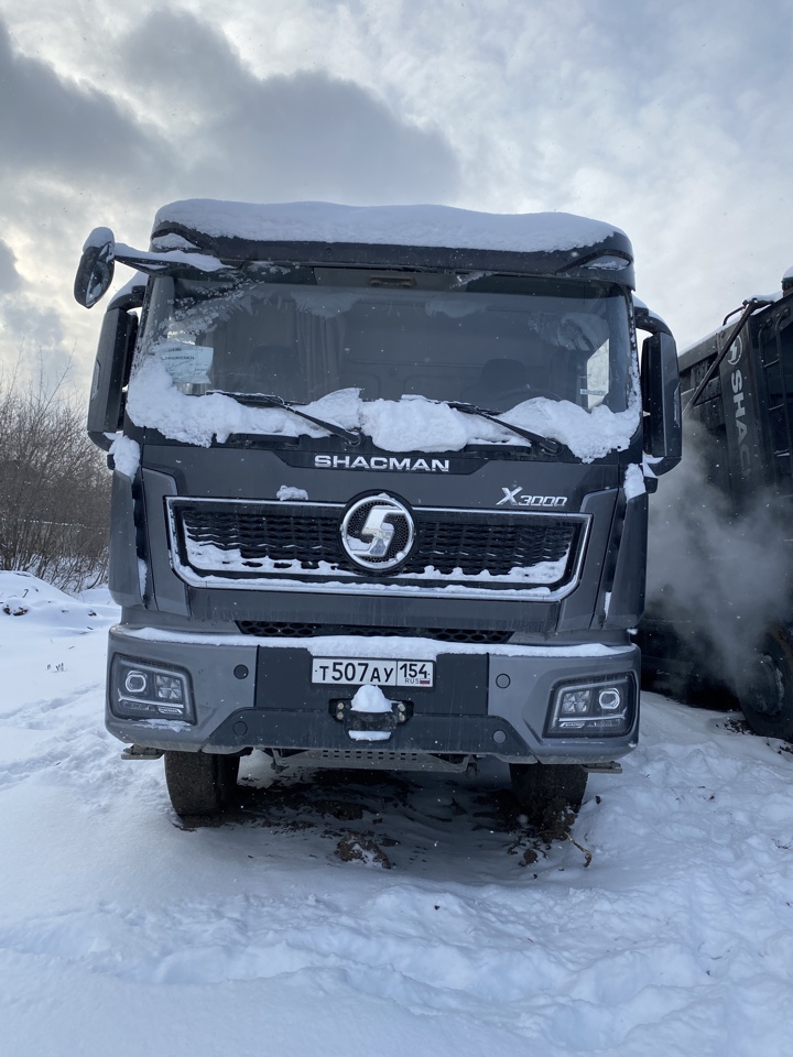 SX* 8x4 Самосвал