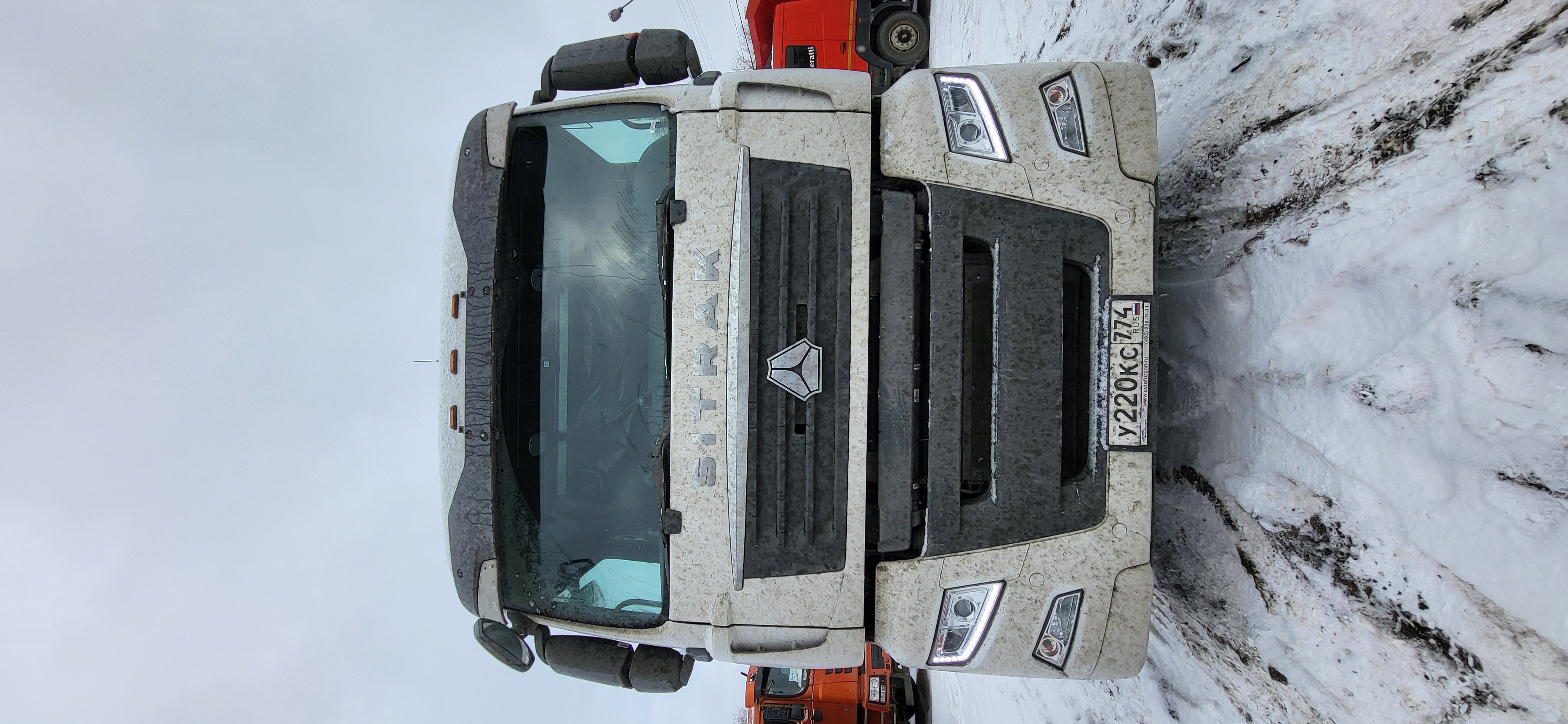 C7H 4x2 Седельный тягач