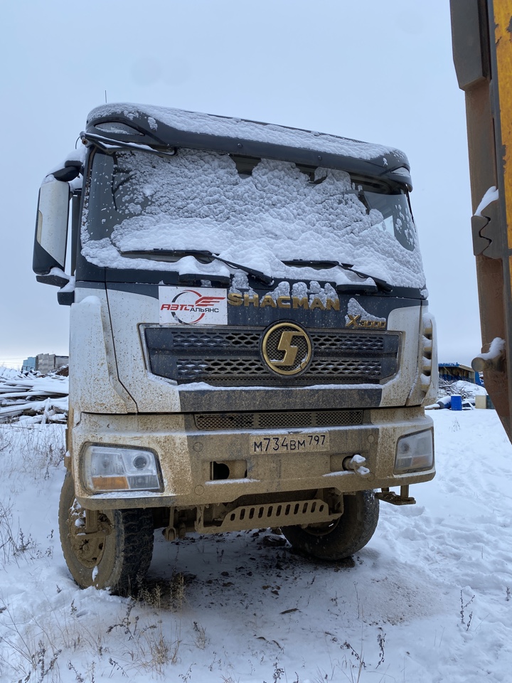 SX* 6x6 Самосвал